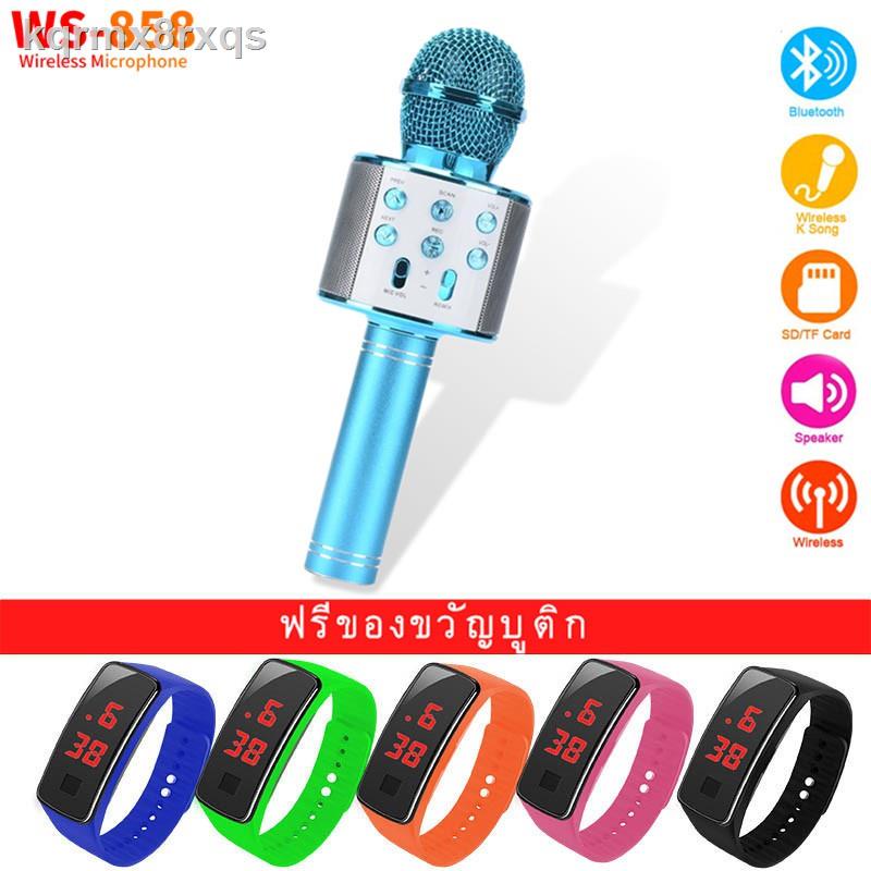 ✐№❈WS-858ไมโครโฟนไร้สาย Bluetooth ไมค์ทองคำรุ่นWS-858 ร้องเล่นคาราโอเกะที่บ้าน ไมค์บลูทูธ ลำโพงบลูทู