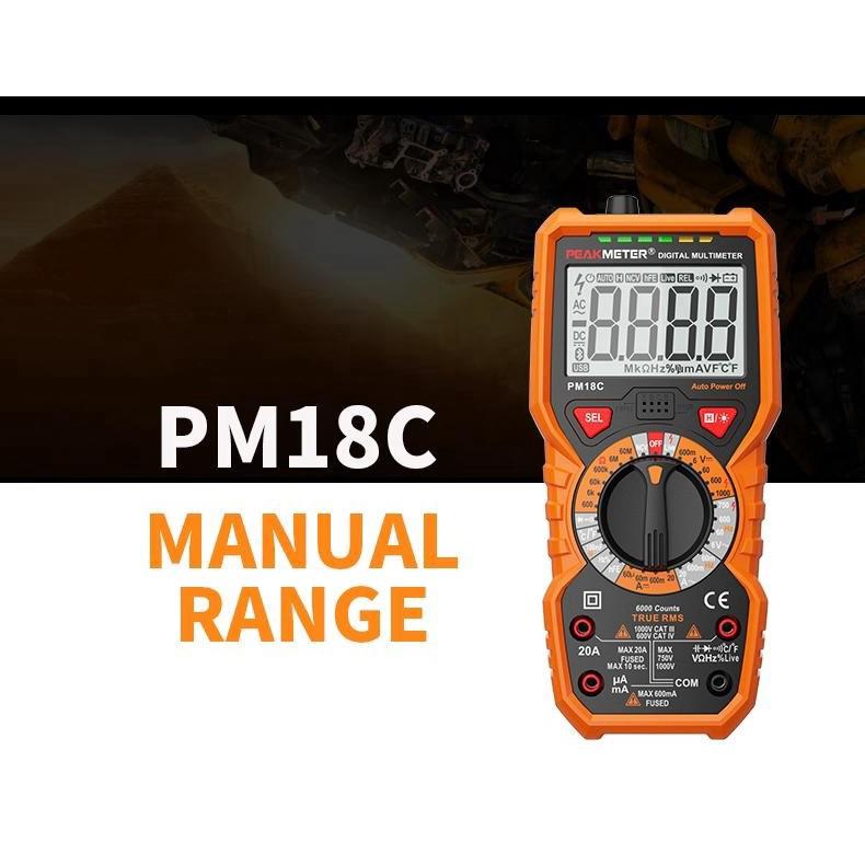 pm 18 c มัลติมิเตอร์ดิจิตอล pm18 c ac/dc meter hfe ncv พร้อมไฟแบ็คไลท์