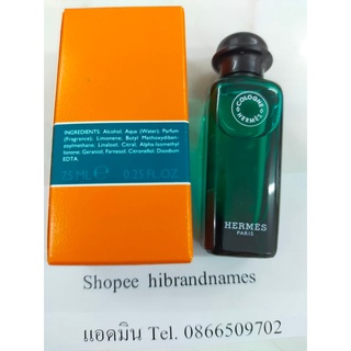 มีกล่อง 7.5ml น้ำหอม แท้100% Hermes Concentre DOrange Verte Unisex edt by Hermès is a Citrus Aromatic 7.5ml.