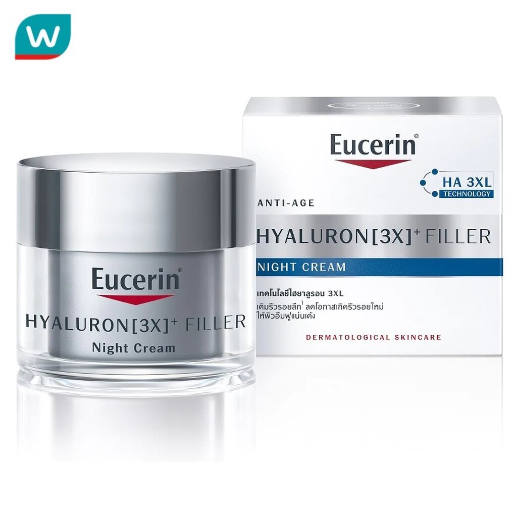 Eucerin ยูเซอริน ไฮยาลูรอน (3X) ฟิลเลอร์ ไนท์ ครีม 20 มล.