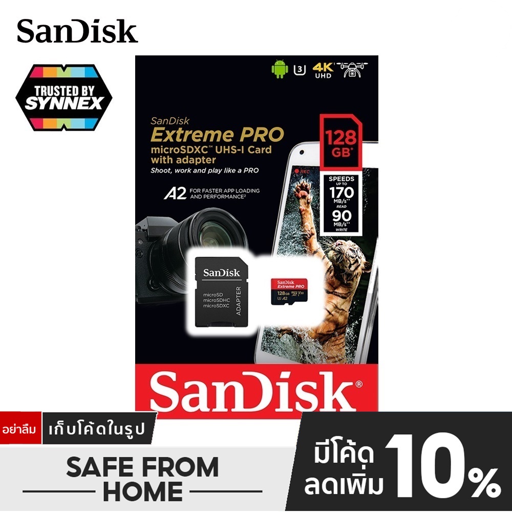 การ์ดใส่กล้องถ่ายรูป SD micro sd card SanDisk Extreme Pro microSDXC 128GB A2 (SDSQXCY_128G_GN6MA) ความเร็วสูงสุด อ่าน 17
