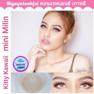 💖 Kitty Kawaii ๑ mini Milin brown gray black blue -00 ถึง -1000 Contactlens บิ๊กอาย คอนแทคเลนส์ ราคาถูก แถมตลับฟรี