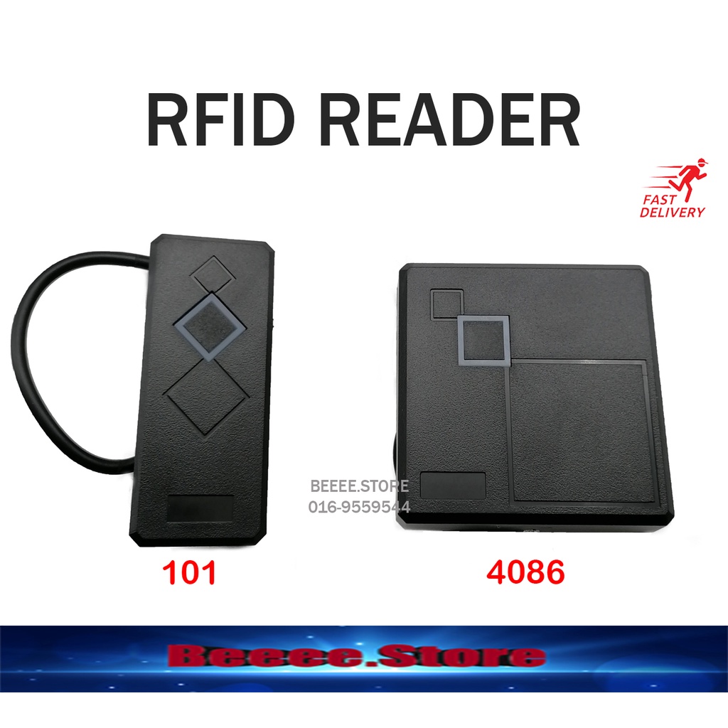 RFID READER BLACK EXTERNAL READER สําหรับอุปกรณ์เสริมประตูพร้อมไฟ