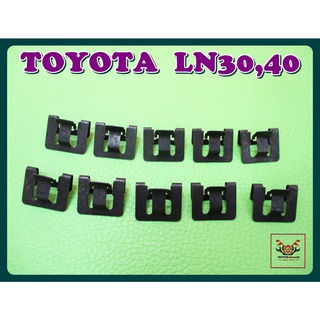 TOYOTA LN30 LN40 DOOR SEAL DEWATERING LOCKING CLIP STEEL "BLACK" SET (10 PCS.) (51) // กิ๊บเหล็กล็อคยางรีดน้ำประตู สีดำ