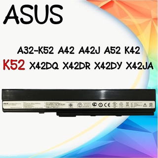 BATTERY NOTEBOOK ASUS A32-K52 A42 A42J A52 K42 K52 X42DQ X42DR X42DY X42JA / แบตเตอรี่โน๊ตบุ๊ค เอซุส เทียบ