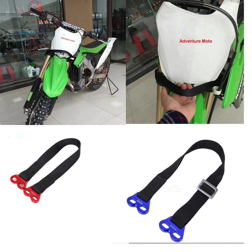 สายดึงรถวิบาก เชือกดึงหน้ารถวิบาก A001/A006 สายคล้องรถลากจูงยึดน๊อตโช้ค /53