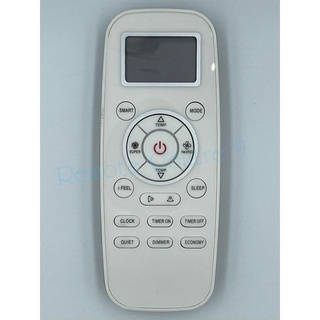 รีโมทแอร์ Central Air  Hisense York   รุ่น DG11
