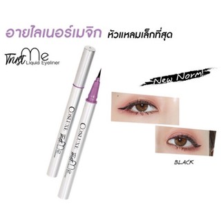 อายไลเนอร์ COSLUXE TRUST ME LIQUID EYELINER BLACK คอสลุคส์ ทรัส มี ลิควิด อายไลเนอร์ สีดำ