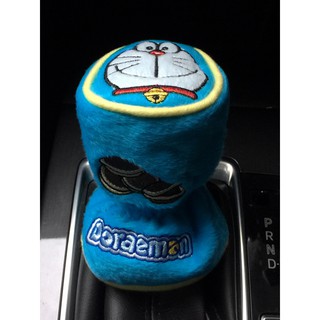 ลิขสิทธิ์แท้ โดราเอมอน ที่หุ้มเกียร์กระปุกรถยนต์ โดเรมอน Doraemon Manual or Round-Head Shift Knob Gear Stick Cover