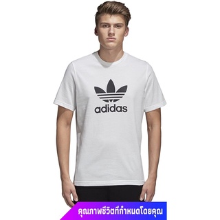 ผู้ชาย Adidas Originals Mens Trefoil T-Shirt sale เสื้อยืดO,}