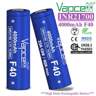 ถ่านชาร์จ Vapcell 21700 F40 4000mah 25A/40A