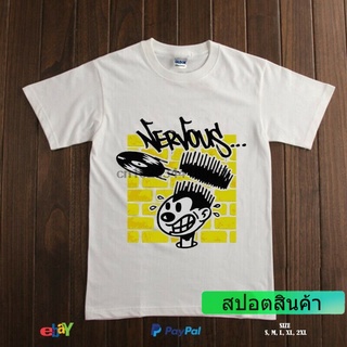 GILDAN ลดราคา เสื้อยืดลําลอง แขนสั้น พิมพ์ลาย Nervous 90S York Records Rap Record สําหรับผู้ชาย