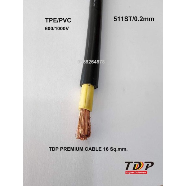 สายไฟแบตเตอรี่ 16 Sq.mm. 511/0.2 ทองแดงเต็ม ทองแดงแท้100% สายเชื่อมคุณภาพ สีดำ-แดง-ส้ม TDP PREMIUM CABLE PCW ยาว 1 เมตร