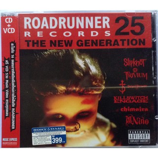 CD+VCD ซีดีเพลง + วีซีดี Roadrunner Records 25 ลิขสิทธิ์ ซีล Slipknot Trivium Killswitch Stonesour