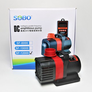 SOBO SF-12000 (ปั๊มน้ำประหยัดพลังงาน ระบบ DC ปั้มน้ำตู้ปลา บ่อปลา ปั๊มน้ำพุ)