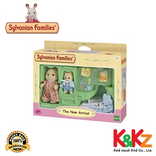 Sylvanian Families The New Arrival / ซิลวาเนียน แฟมิลี่ เบบี้สมาชิกใหม่