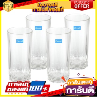 แก้วน้ำ 430ml OCEAN GLASS CONNEXION แพ็ค 4 ใบ แก้วน้ำ TUMBLER 430ml OCEAN GLASS CONNEXION PACK 4