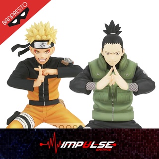 Banpresto Naruto Next Generation Vibration Stars: Nara Shikamaru (ABP18187) / Uzumaki Naruto (ABP18188)