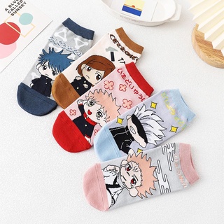 Anime Jujutsu Kaisen Cosplay Sock Fushiguro Megumi Itadori Yuji Gojo Satoru Sock Cotton Socks Halloween