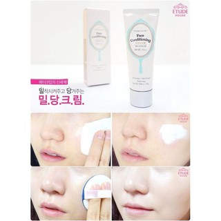 พร้อมส่ง Etude House Face Conditioning Cream SPF25/PA++ 75g.