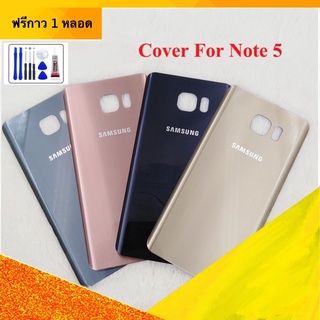 Original Samsung Note 5ฝาหลังแบตเตอรี่ด้านหลังแผงประตูเปลี่ยนสำหรับ Galaxy Note5 SM-N9208 N9200พร้อมสติกเกอร์