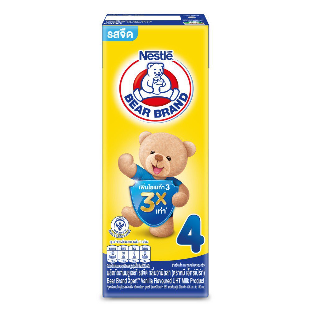 Bear Brand UHT 4 Xpert นมตราหมี ยูเอชที สูตร4 เอ็กซ์เปิร์ท 180 มล. (1 ลัง : 36 กล่อง) 08YF