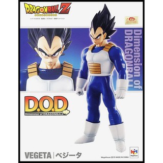 D.O.D. - - Dimension Of Dragonball Vegeta **ของแท้** JP. / ดราก้อน​บอล dragonball โงกุน โกคู ซุนโกคู เบจิต้า