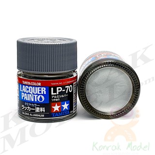 สีทามิย่าสูตรแล็คเกอร์ Tamiya Lacquer paint LP70 Gloss aluminum 10ML