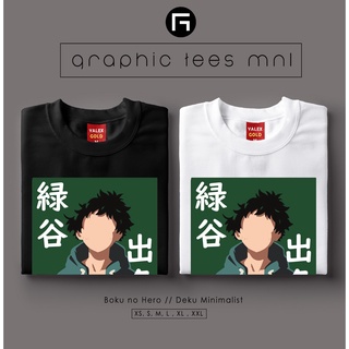 เสื้อยืดกราฟิก MNL Boku no Hero Deku เสื้อเชิ้ตมินิมอลที่กําหนดเองเสื้อยืด Unisex สําหรับผู้หญิ #Ez