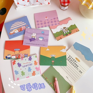 การ์ดอวยพร ลายน่ารัก แบบพับ ขนาดเล็ก พร้อมซอง