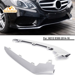 ขอบกันชนหน้า ด้านล่าง สําหรับ Mercedes-Benz E-Class W212 E350 2014-2016 2128852874 ด้านขวา