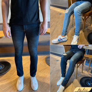 🚶‍♂️ กางเกงยีนส์ผู้ชาย ขาเดฟ ทรงสกินนี่ ผ้ายืด🚶‍♂️ skinny jeans men