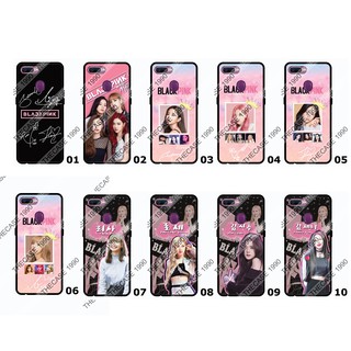 เคสสกรีน OPPO A7 / F9 / A12 / A5s  (ใช้เคสตัวเดียวกัน) รวมลาย Blackpink แบล็คพิงค์