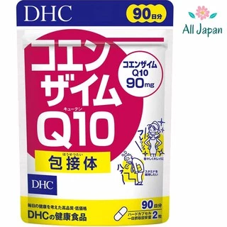 🌸DHC Coenzyme Q10 ดีเอชซี โคเอนไซม์คิวเทน