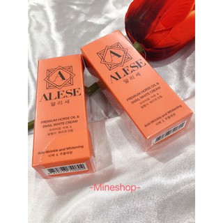 เทสเตอร์ALESE Horse Oil &amp; Snail White Cream ของแท้💯%