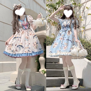 ชุดโลลิต้า 🌈LOLITA ไซส์ใหญ่ เดรสคอปกกะลาสีญี่ปุ่น เดรส OP แขนสั้น แฟรี่เดรส แขนพอง M~4XL เดรสโลลิต้าไซส์ใหญ่ 2 สี