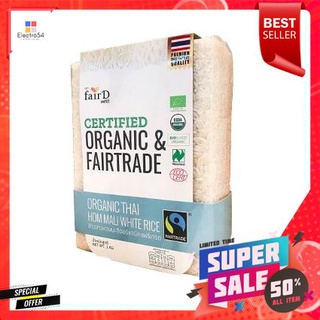 Fair:d Organic Hommali Rice 1kg Fair:d ข้าวหอมมะลิอินทรีย์ 1กก.