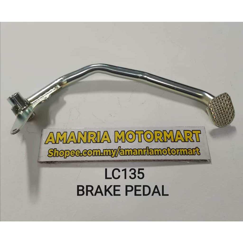 LC135 BRAKE PEDAL (AA) สําหรับ YAMAHA