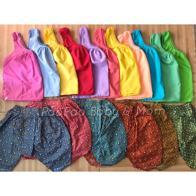 My Image 7
