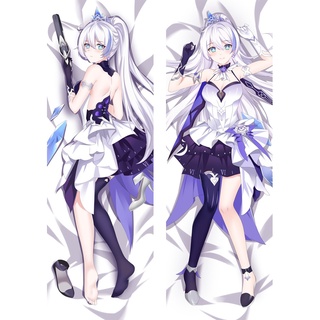 ปลอกหมอนอิง ลาย Honkai Impact 3rd Kiana Kaslana Dakimakura Male Otaku สําหรับกอดร่างกาย