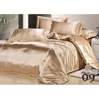 ผ้าห่มนวมซาติน 7.5 ฟุต (BK909 สี Golden)