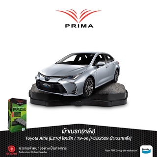 ผ้าเบรคPRIMA(หลัง)โตโยต้า อัลติส(E210) ไฮบริด ปี 19-ON/ PDB 2529