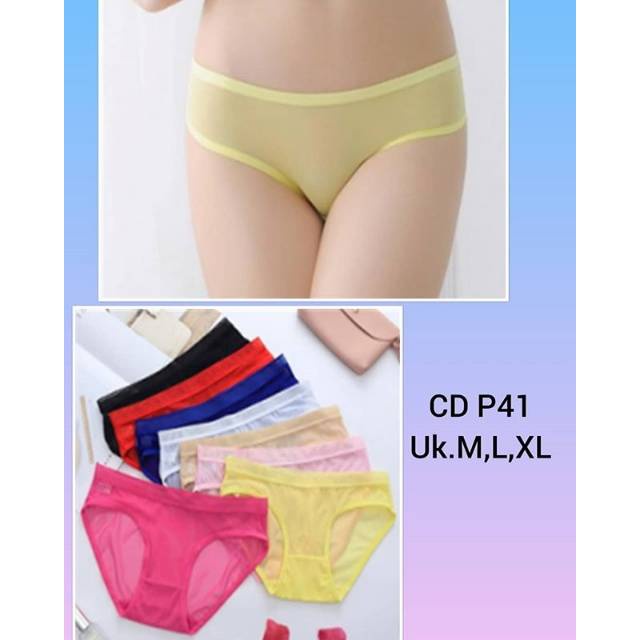 CD P41 กางเกงชั้นในใส