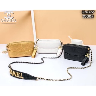 กระเป๋าสะพายข้าง chanel มินิ