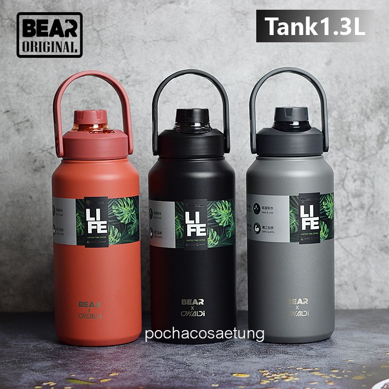 BEAR Tank 1.3Lกระบอกน้ำเก็บอุณหภูมิ Hot&Cold สี Powder Coat  ภายใน Sus316 ของเเท้