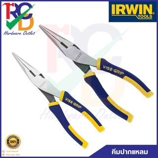 irwin คีมปากแหลม Long Nose Plier "Vise-Grip"