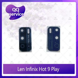 Lens Infinix hot 9 Play อะไหล่เลนกล้อง กระจกเลนส์กล้อง กระจกกล้องหลัง Camera Lens (ได้1ชิ้นค่ะ) QQ service