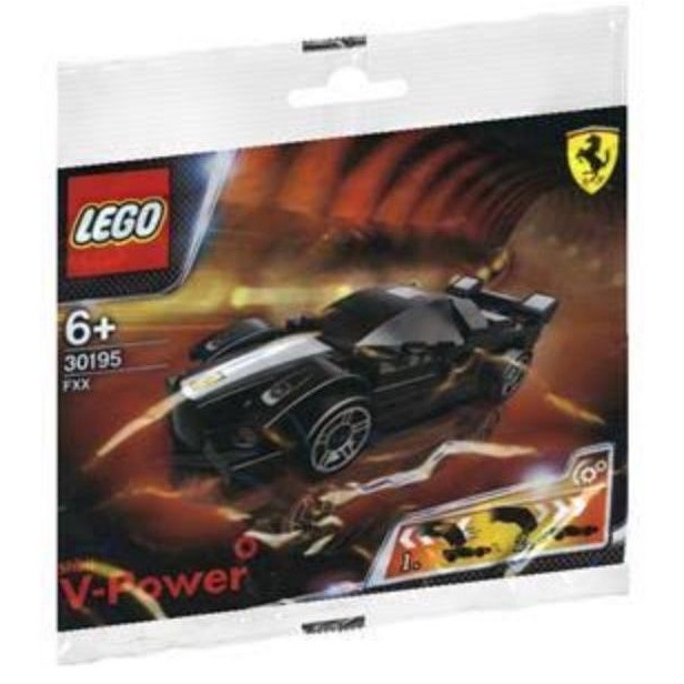 เลโก้​ Lego Ferrari Polybag 30195 FXX