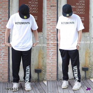 Set เสื้อแขนสั้น + กางเกงขายาว WS9432