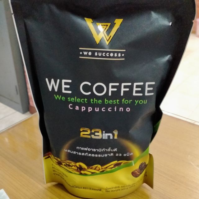We coffee กาแฟเพื่อสุขภาพ